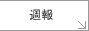 �T��