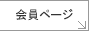 ����y�[�W