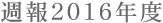 �T��