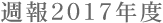 �T��