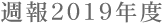 �T��